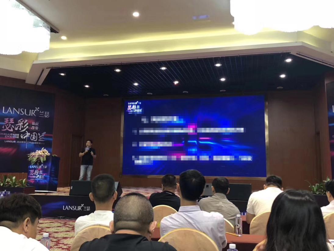 優(yōu)秀代理商代表上臺(tái)分享經(jīng)驗(yàn)